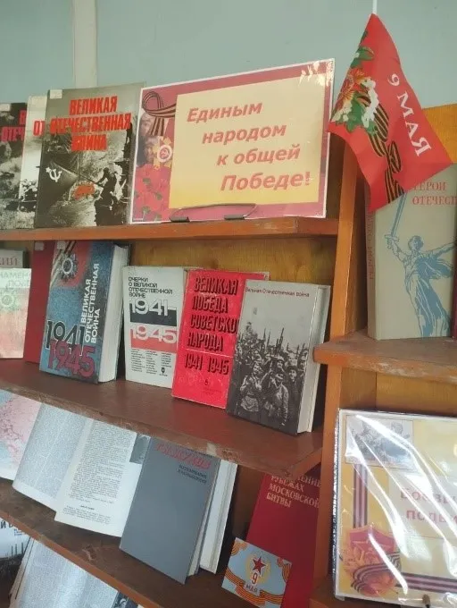  Экскурсия в ЦНТБ, посвященная Дню Победы, фото 2
